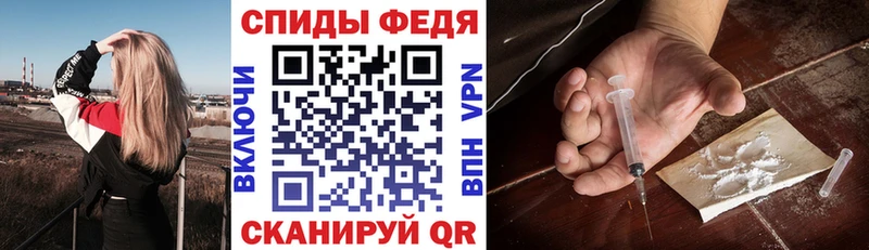 Amphetamine 97% Ивдель