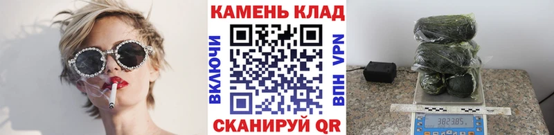 ГАШИШ ice o lator Ивдель