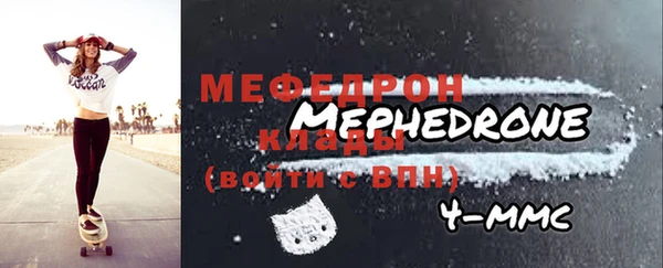 метадон Балахна
