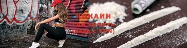 бутик Баксан