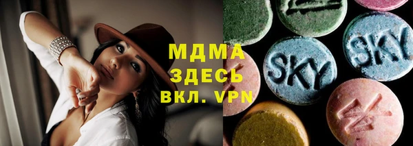 дмт Балабаново