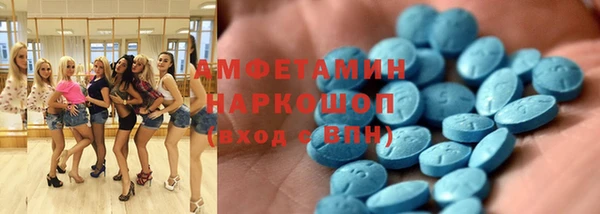 дмт Балабаново