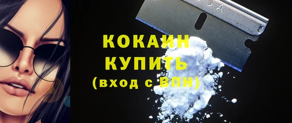 дмт Балабаново
