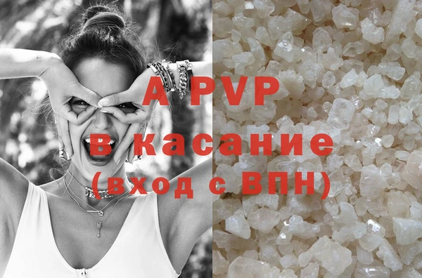 бутик Баксан