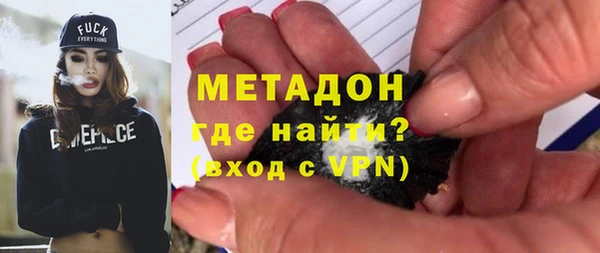дмт Балабаново