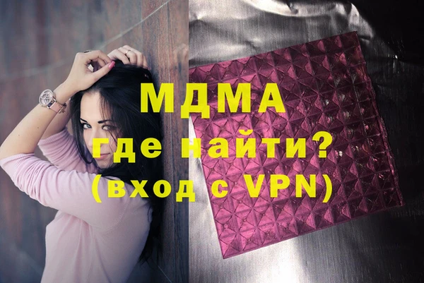 дмт Балабаново