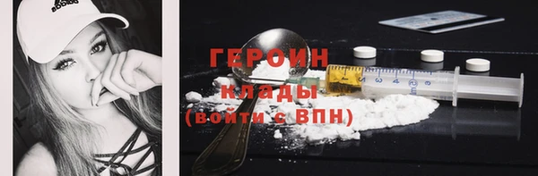 круглые Володарск