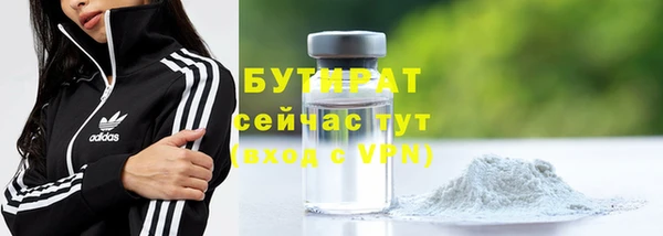 дмт Балабаново