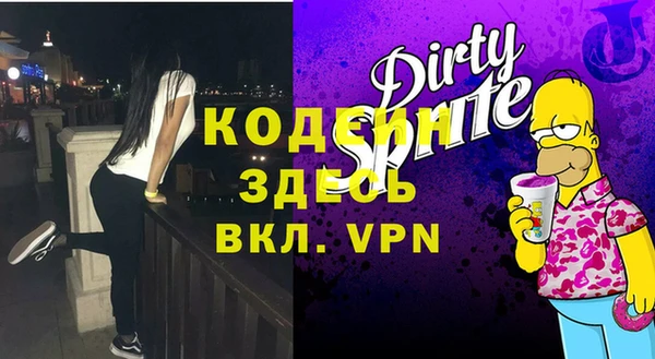 круглые Аксай