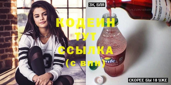 бутик Баксан