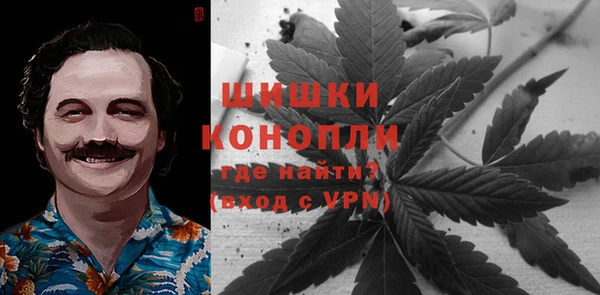 бутик Баксан