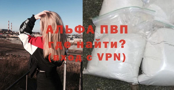 дмт Балабаново