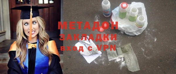 дмт Балабаново