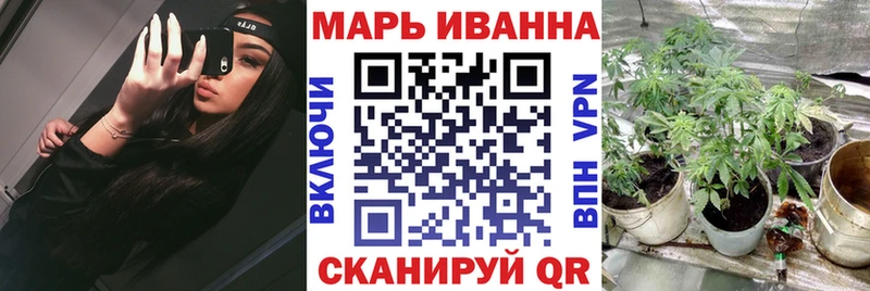 Каннабис SATIVA & INDICA  Ивдель 